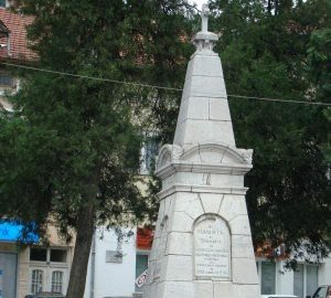 Паметника на обесените